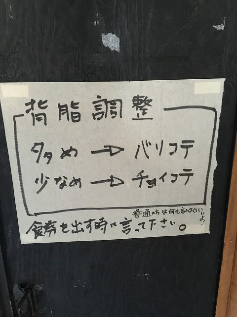 写真 2016-11-07 15 04 32