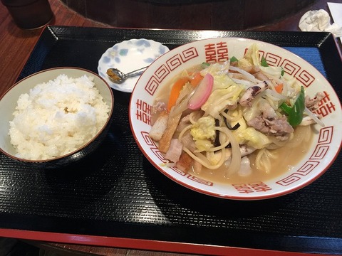 写真 2017-01-19 12 54 55