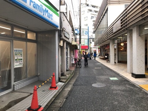 写真 2017-10-20 19 36 52