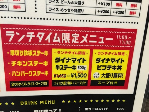 写真 2018-04-17 14 51 21