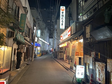 写真 2019-01-25 18 40 25