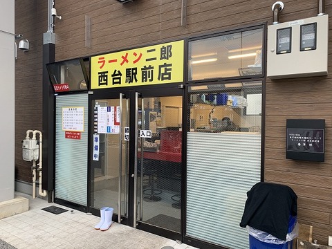 写真 2018-11-26 14 28 54