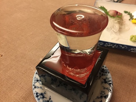 写真 2017-04-25 19 33 05