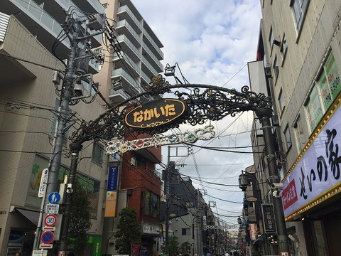 写真 2018-04-27 16 58 53