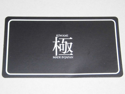 CIMG7339