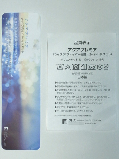 P8120003
