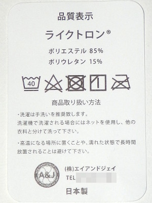 PC029489