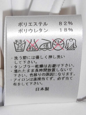 CIMG0450