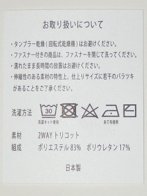 PC290977