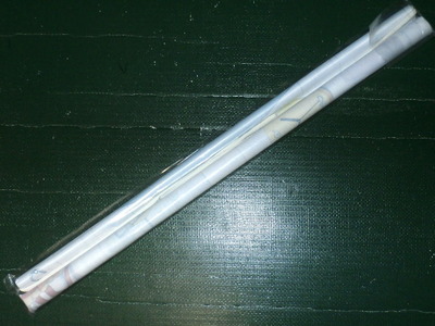 P9110190_peko