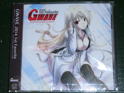 CIMG0171