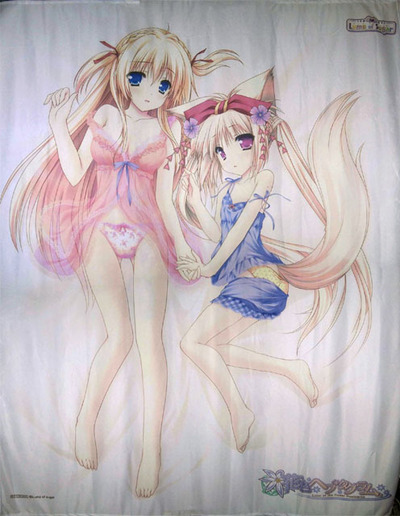 all