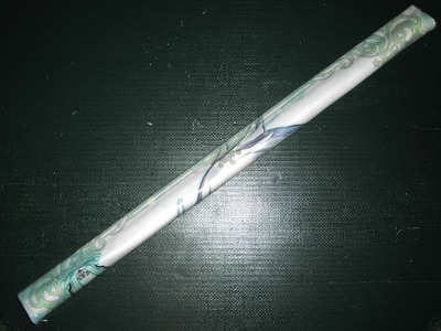 CIMG0209