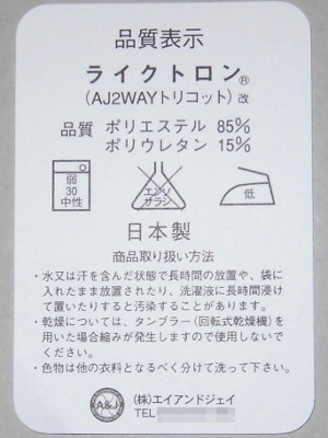 CIMG0572