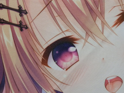 up2
