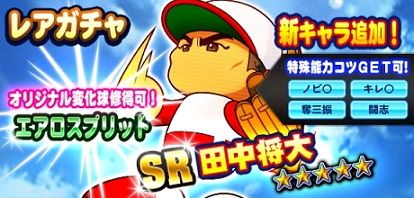 イタくないオリ変