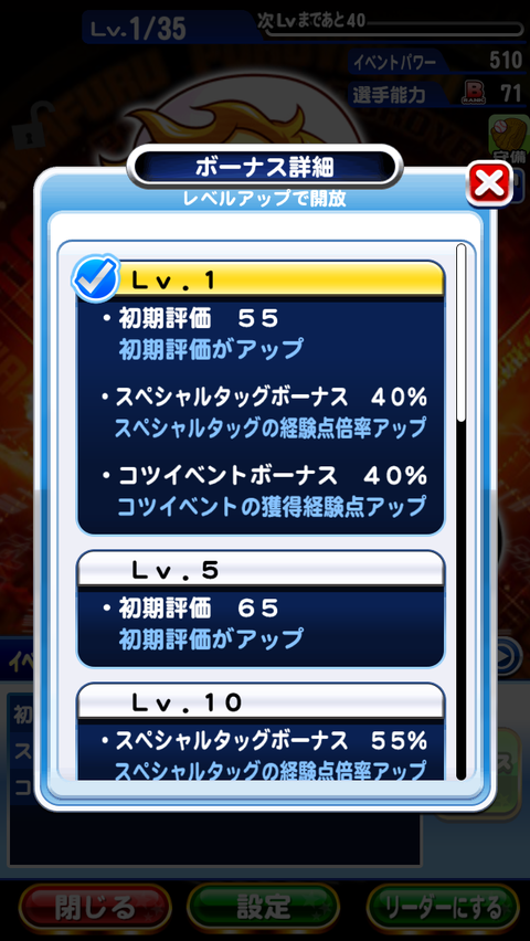 m5UaxSI