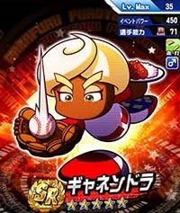 ダウンロード
