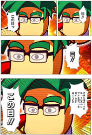顔で無能って決めるニキ多過ぎ…!!ソースは古長!!