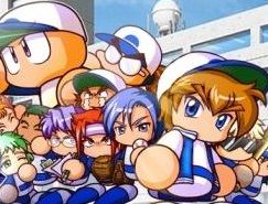 あかつきナイン