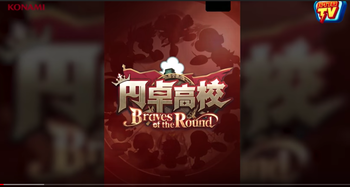 スクリーンショット 2018-10-12 19.01.19