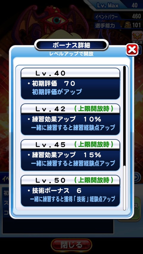 DjaYAdsUUAEjou9
