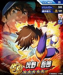 ノゴロー 話題に上がらない