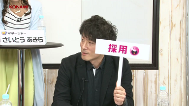 チャリン 使い道