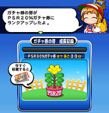 ダウンロード