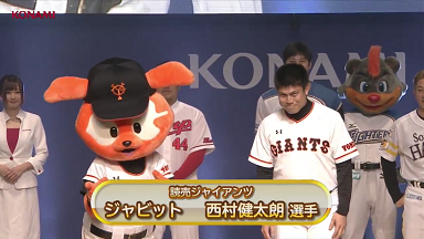 スクリーンショット (131)