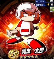 初期キャラ 最前線のキャラいなくなった