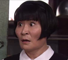 片桐はいり