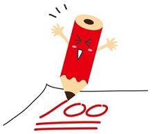 狙え!タイトルホルダー 採点