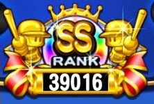 チムランSS