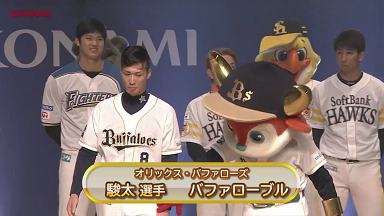 スクリーンショット (138)