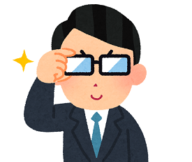 ビンゴ6 このデッキ完璧