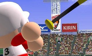ホームラン ロックオン 仕様