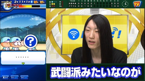 Dd81QswU0AAzPhN