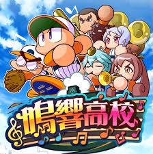 ダウンロード (1)