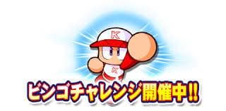 ダウンロード