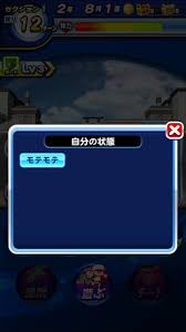 ダウンロード (19)