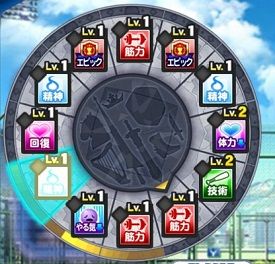 エンタクルス