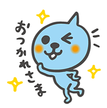 お疲れ様 パワプロ王座決定戦終了