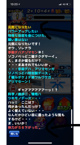 applism-1523158327-164-270x490