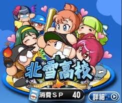 ダウンロード (3)
