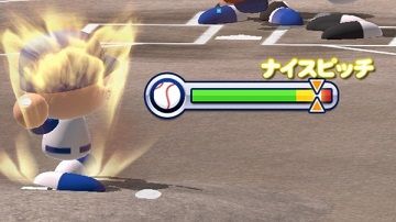 ナイスピッチ