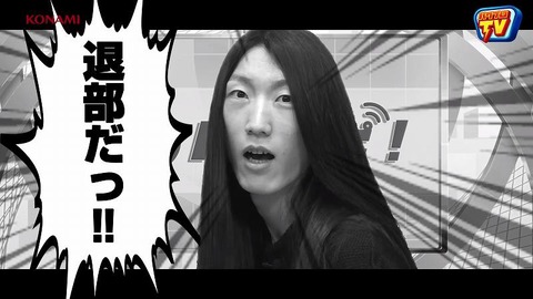 スクリーンショット (3680)