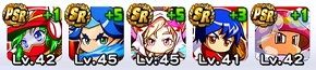並びがいいデッキ