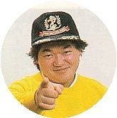 9000、名人チャレンジ