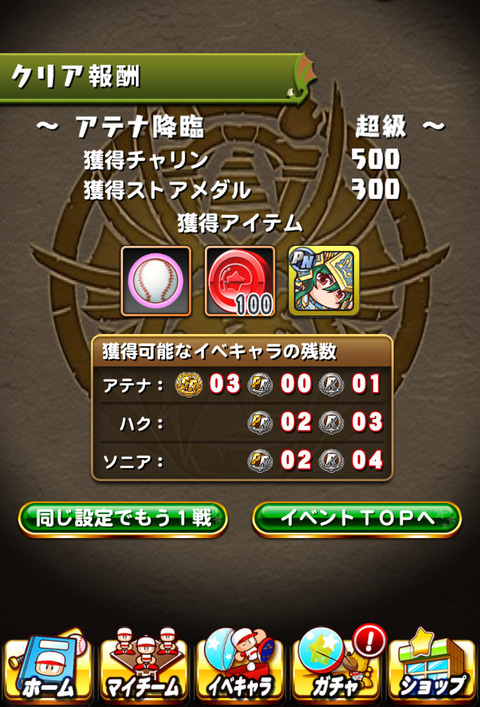 jw9Yx1b